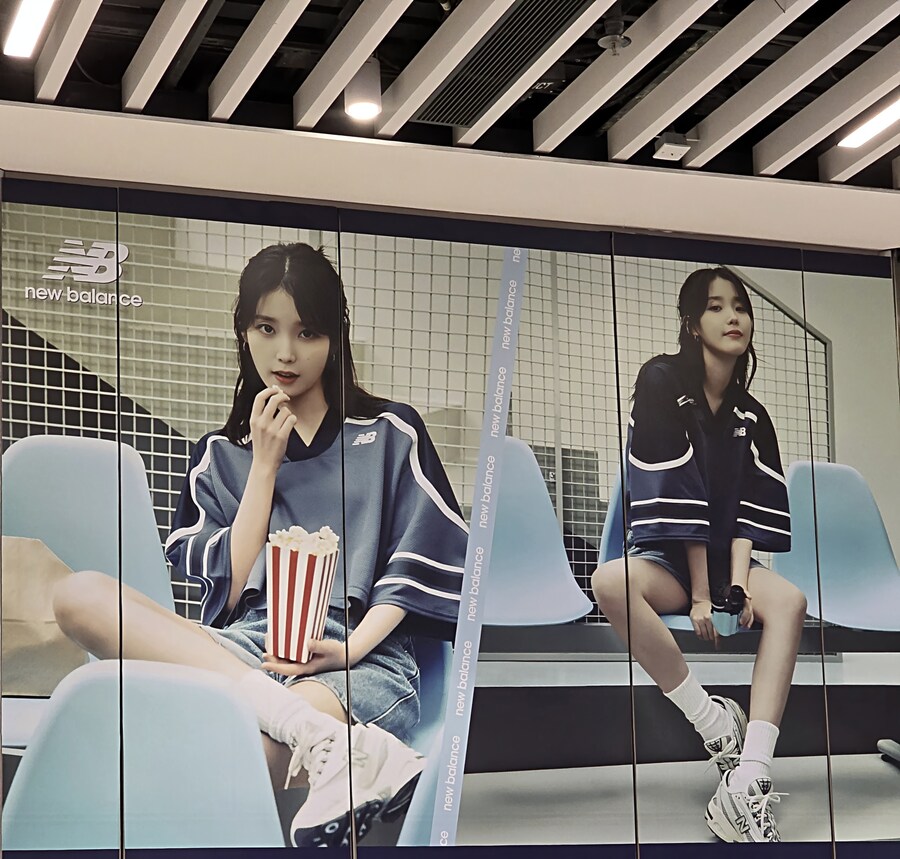 '온 세상이 아이유 🌎'_2.jpg