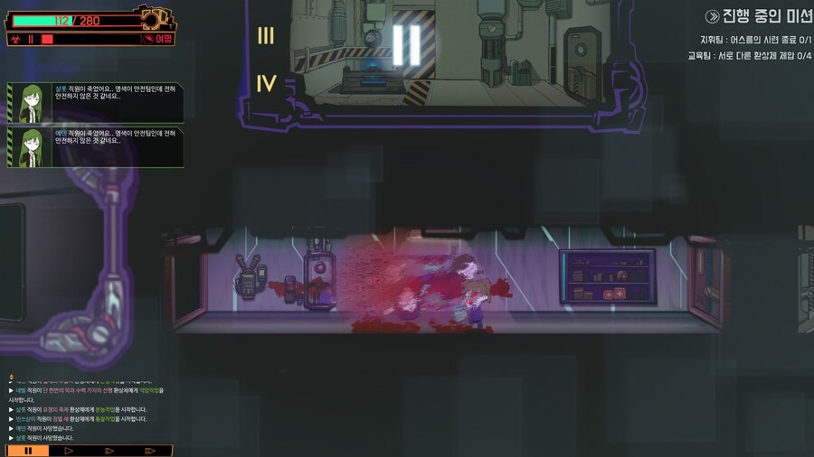 로보토미) 회전초 개무섭네_1.jpg