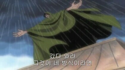 원피스 늘 루피를 도와왔던 아버지 드래곤_5.jpg