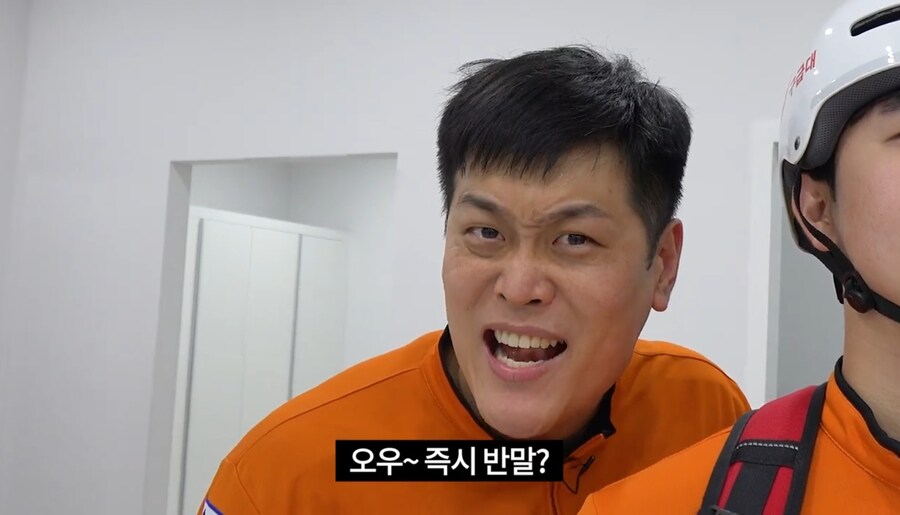 소방관 삼촌 근황_1.jpg