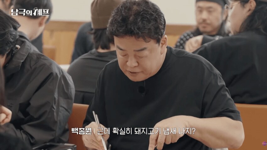 남극의 시프 근황_2.png