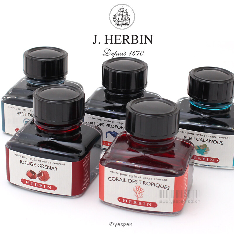 잉크병 모음_12.jpg