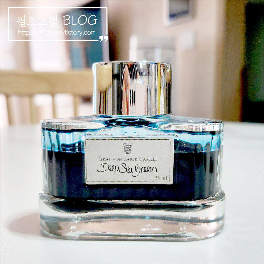 잉크병 모음_20.jpg