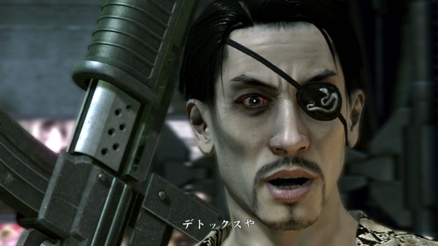 용과 같이 OF THE END_18.jpg