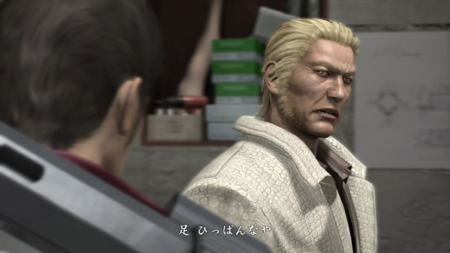 용과 같이 OF THE END_27.jpg