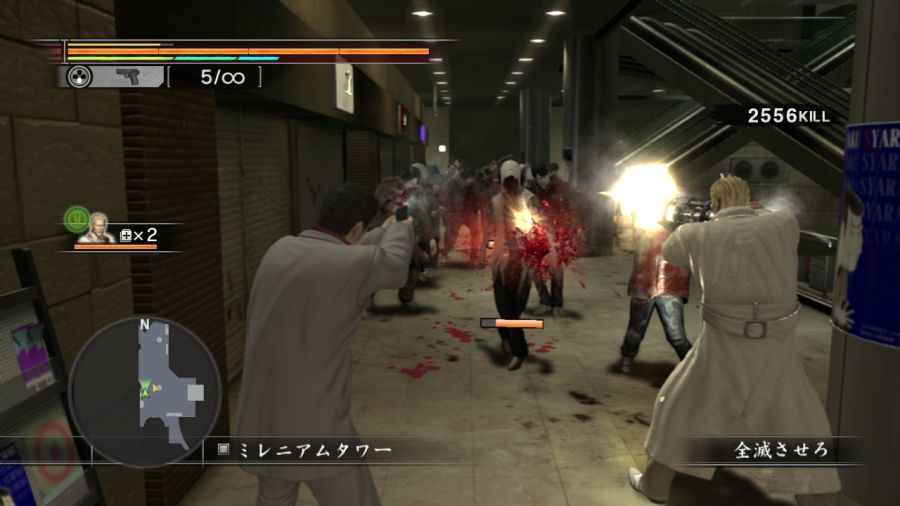 용과 같이 OF THE END_42.jpg