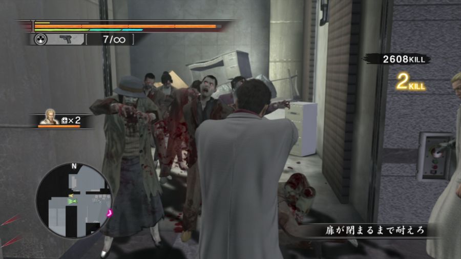 용과 같이 OF THE END_50.jpg