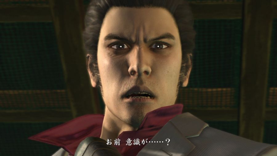 용과 같이 OF THE END_60.jpg