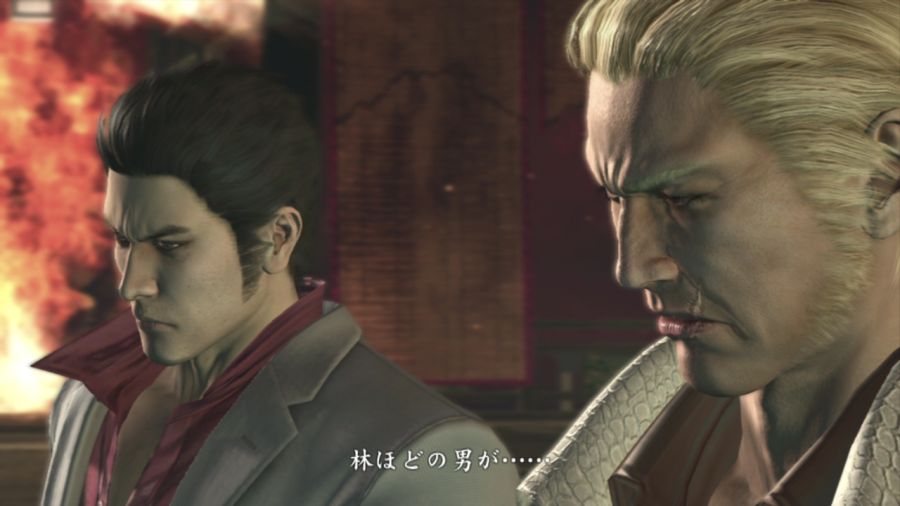 용과 같이 OF THE END_69.jpg