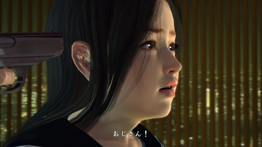 용과 같이 OF THE END_74.jpg