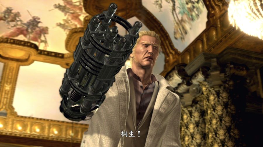 용과 같이 OF THE END_85.jpg