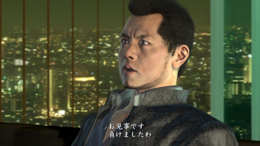 용과 같이 OF THE END_96.jpg