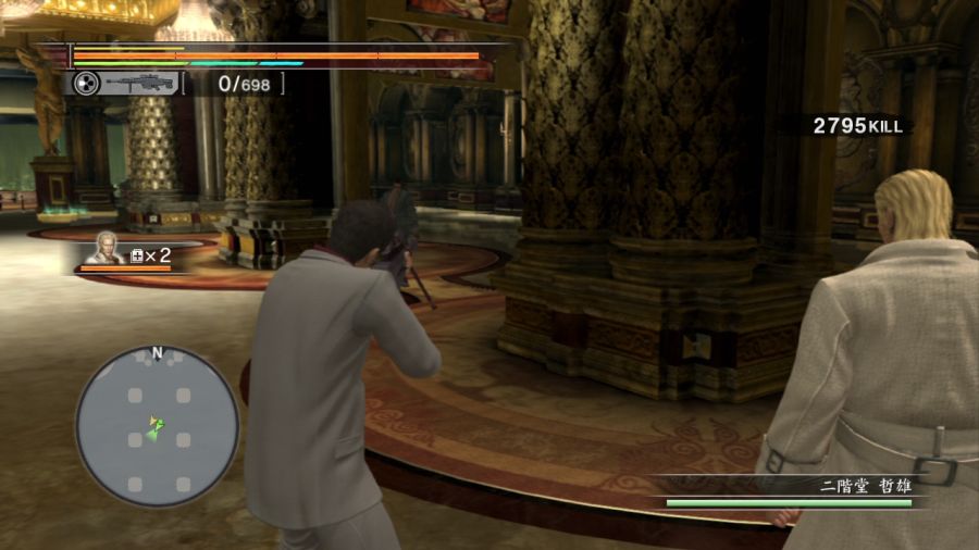 용과 같이 OF THE END_105.jpg