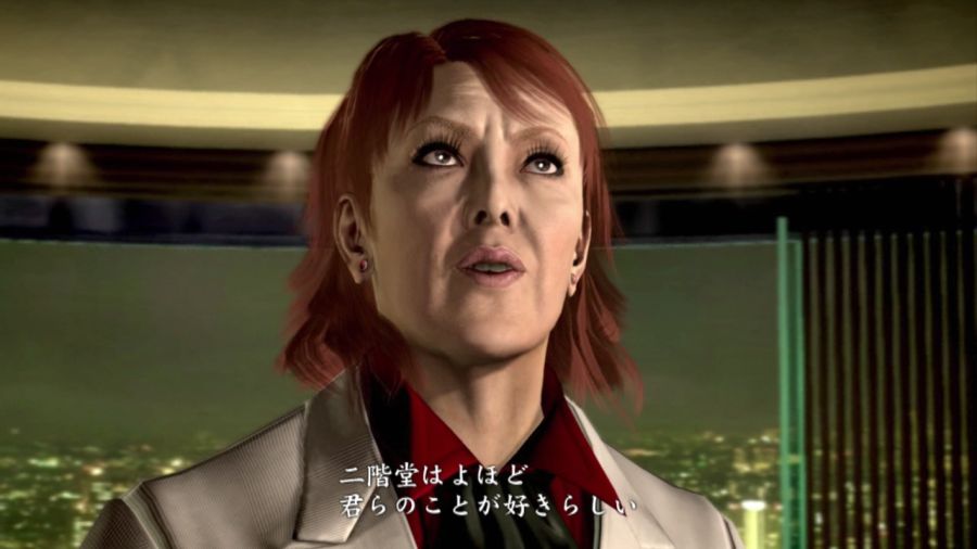 용과 같이 OF THE END_109.jpg