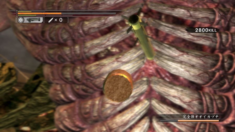 용과 같이 OF THE END_126.jpg