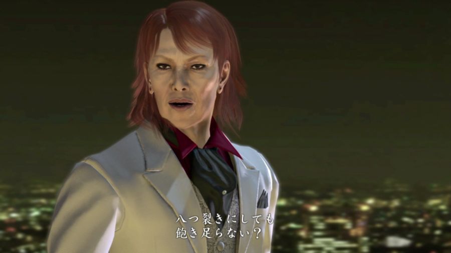 용과 같이 OF THE END_129.jpg