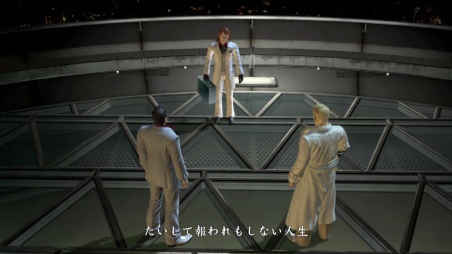 용과 같이 OF THE END_132.jpg