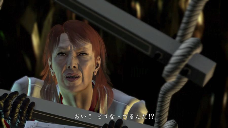 용과 같이 OF THE END_140.jpg