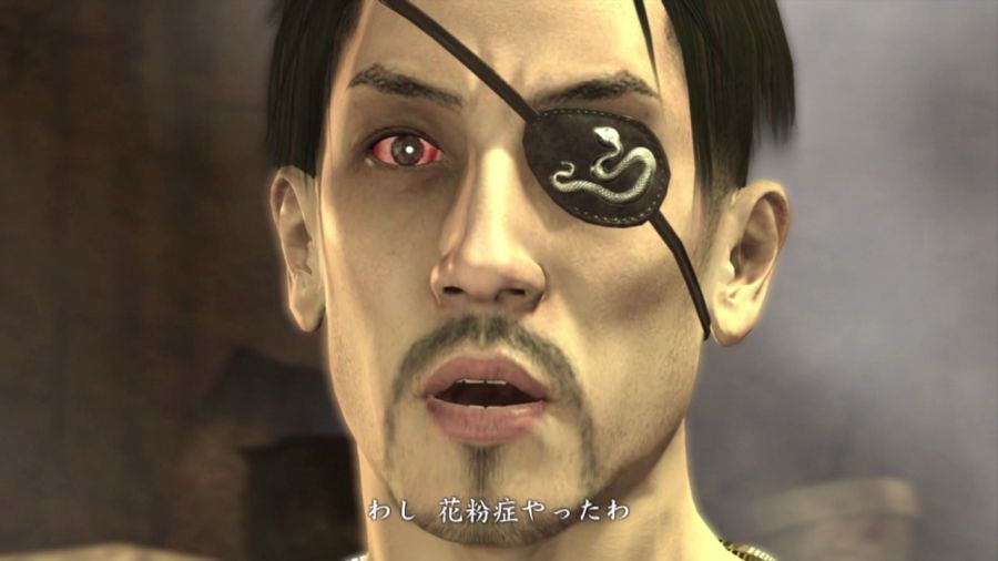 용과 같이 OF THE END_163.jpg