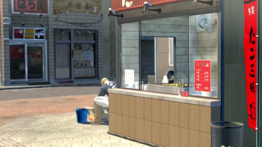 용과 같이 OF THE END_181.jpg