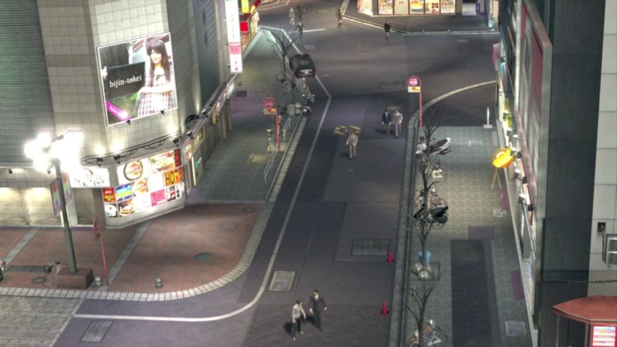 용과 같이 OF THE END_195.jpg