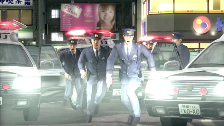 용과 같이 OF THE END_197.jpg