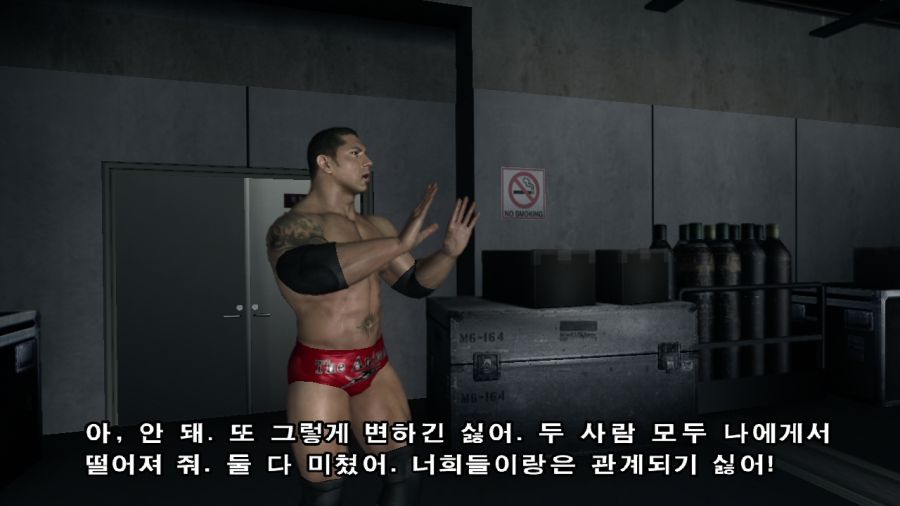 WWE 스맥다운vs로우 2007_1.jpg