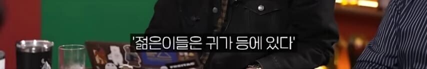 이집트 시대부터 전해내려오는 인간사의 진리_2.jpg