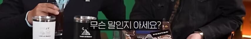 이집트 시대부터 전해내려오는 인간사의 진리_3.jpg