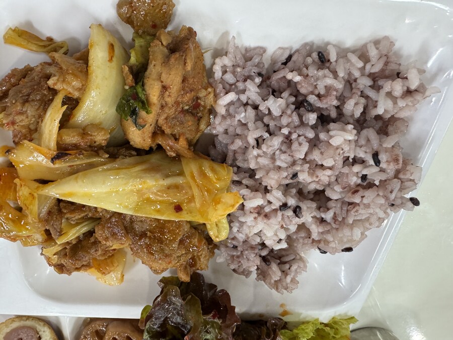 이번주 구디 7500원 구내식당 밥_9.jpg