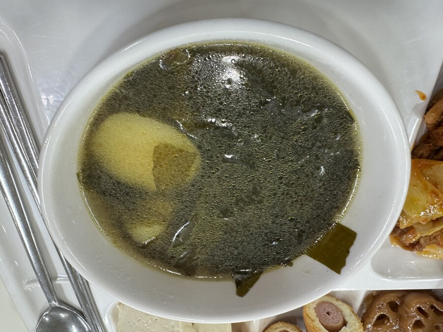 이번주 구디 7500원 구내식당 밥_10.jpg