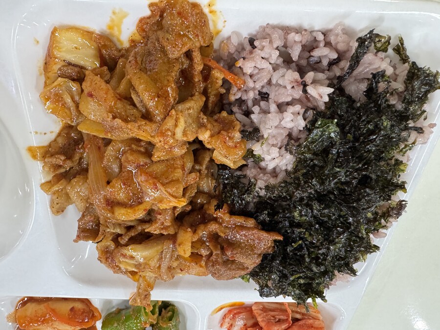 이번주 구디 7500원 구내식당 밥_16.jpg