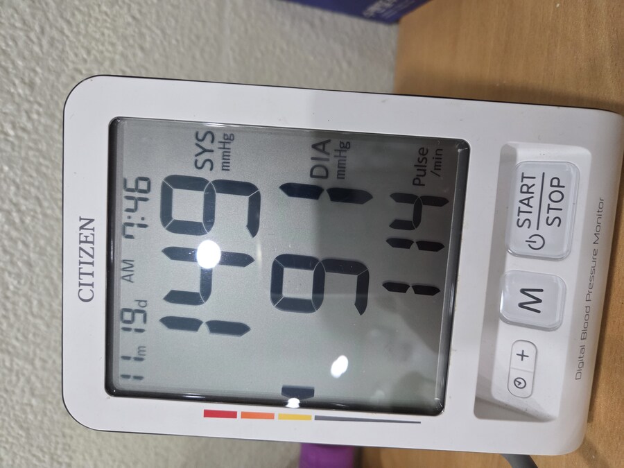 혈압약 먹어도 혈압이 잘 안떨어지네_1.jpg