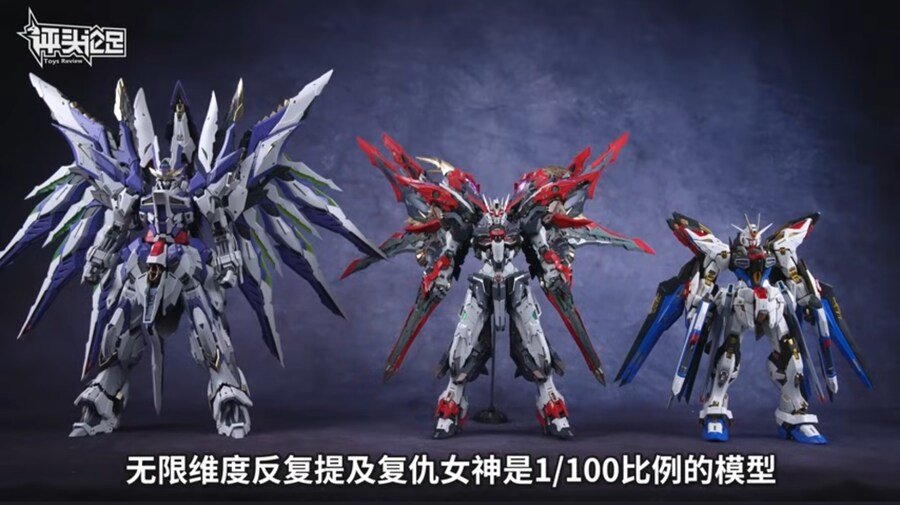 조립해보고 싶은데 그 크기때문에 구매하기가 고민되는 프라모델_1.jpg