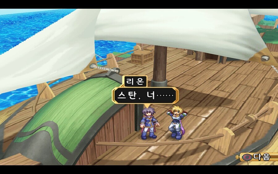 옛날 게임 리메이크 되면서 호불호 갈리는거_7.jpg