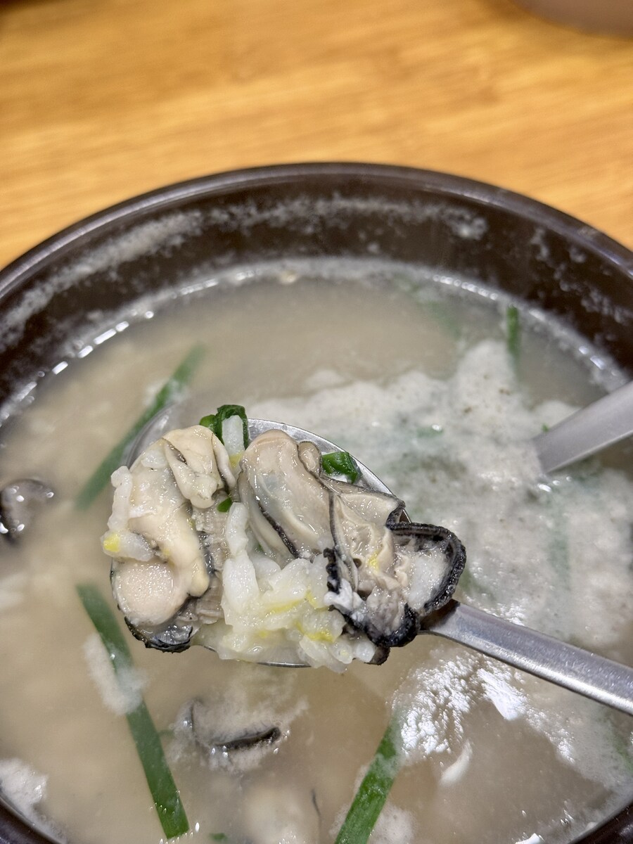 굴의 계절이 왔습니다_남해굴국밥_3.jpg
