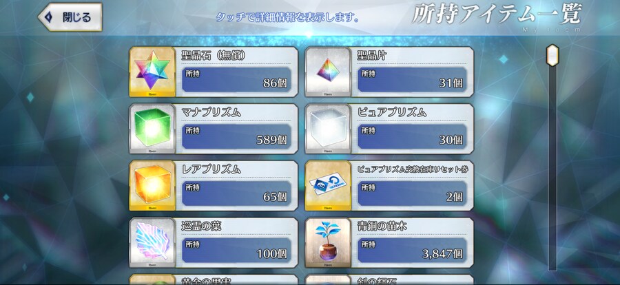 일그오 은퇴계 팝니다. 보합67 15만_5.png