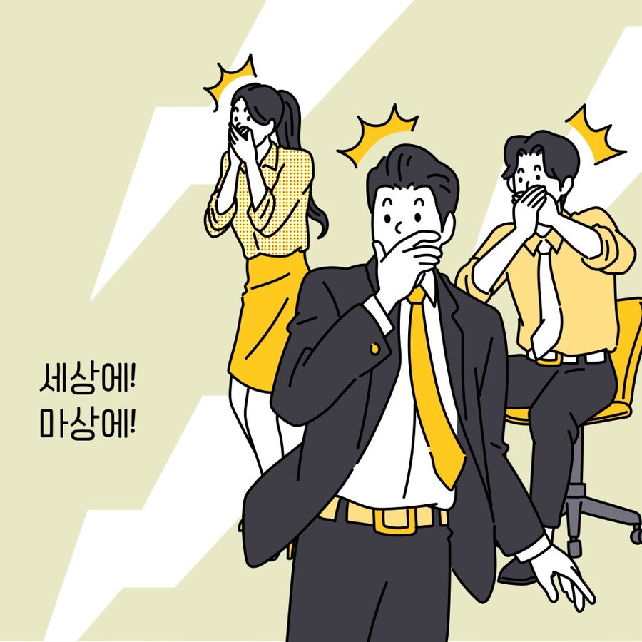 [네이버]네플스 세일에서 ROG 제피러스 G16 구매 타이밍을 잡으세요!_6.png