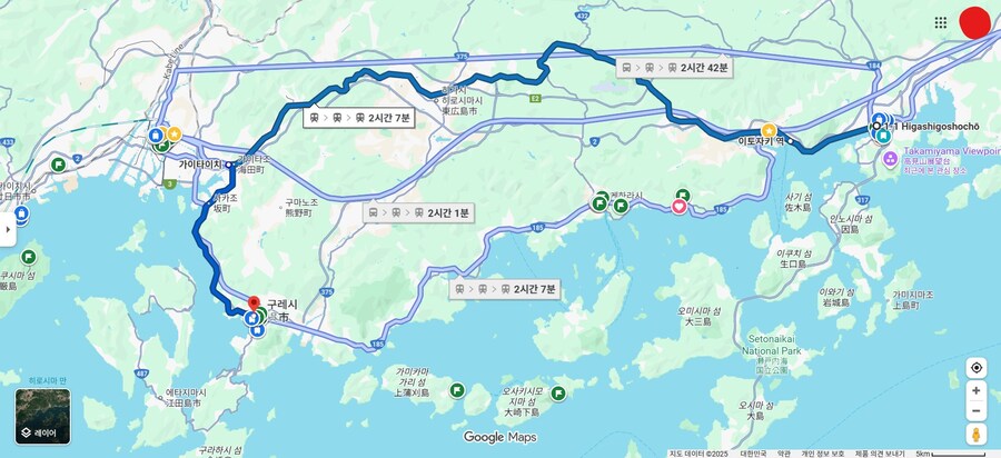 만성소화불량자의 8박9일 히로시마 여행 6,7일차 (쿠레, 미타라이)_6.jpg