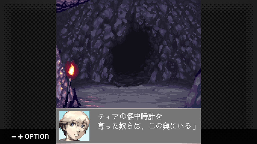 G-MODE 아카이브+ 스텔라 데우스 연금술의 시간 발매 결정_2.jpg