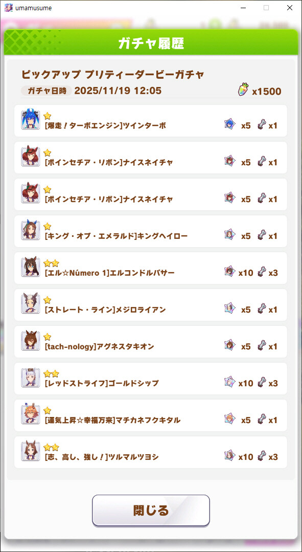 말딸 몇 년 하면서 처음 당해보는 거_3.jpg