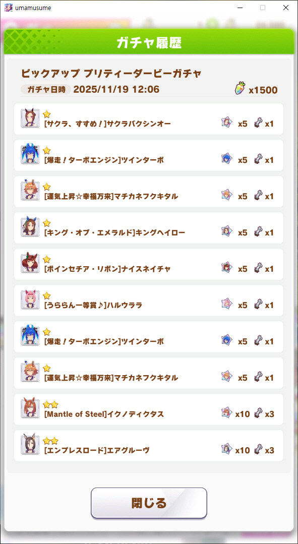 말딸 몇 년 하면서 처음 당해보는 거_4.jpg