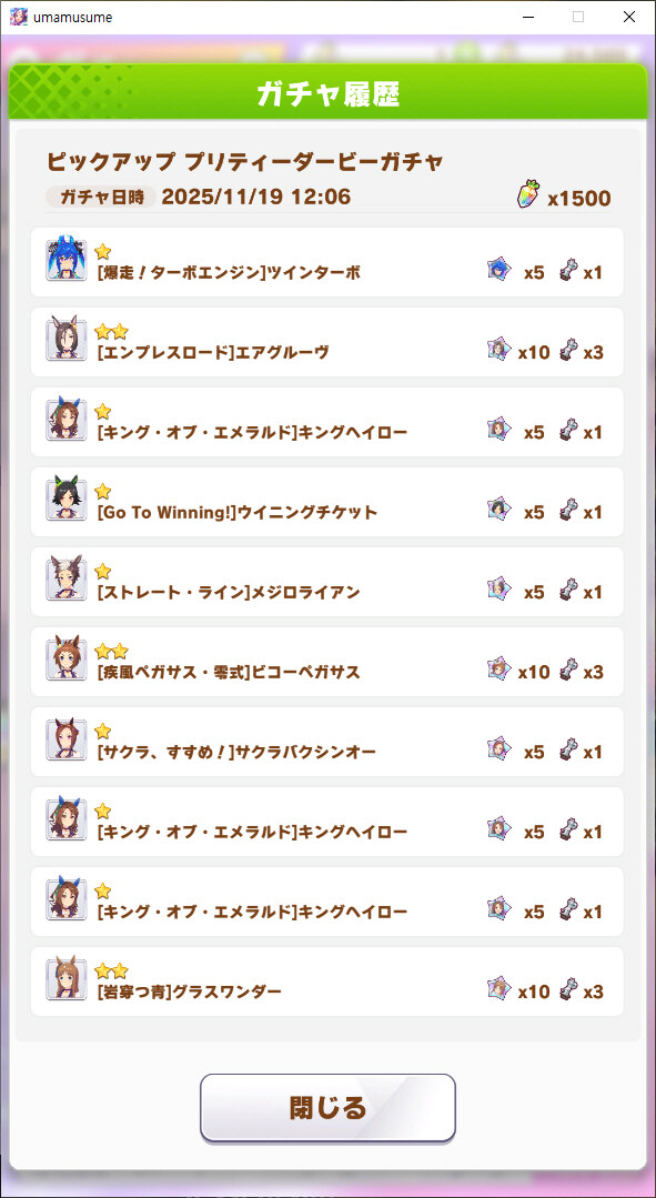 말딸 몇 년 하면서 처음 당해보는 거_6.jpg