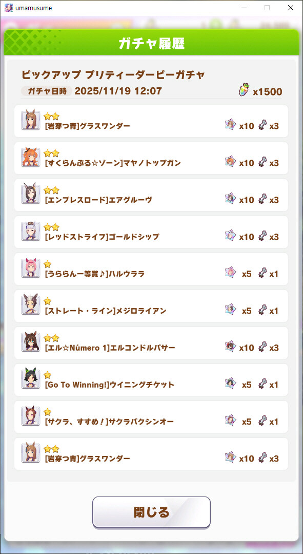 말딸 몇 년 하면서 처음 당해보는 거_14.jpg