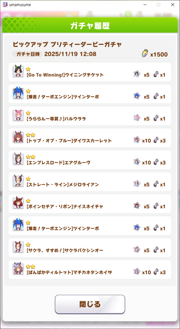 말딸 몇 년 하면서 처음 당해보는 거_15.jpg