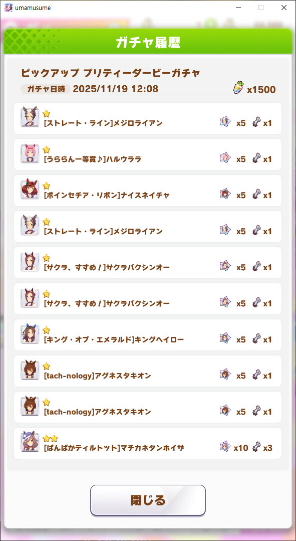 말딸 몇 년 하면서 처음 당해보는 거_16.jpg