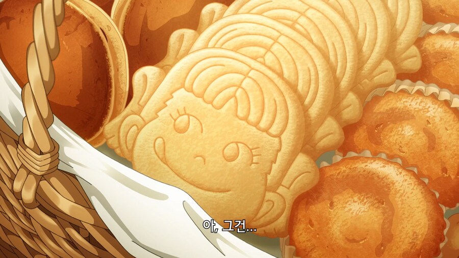 이세계방랑밥]이 소녀는 아주 위대한 왕녀님입니까?_5.jpg