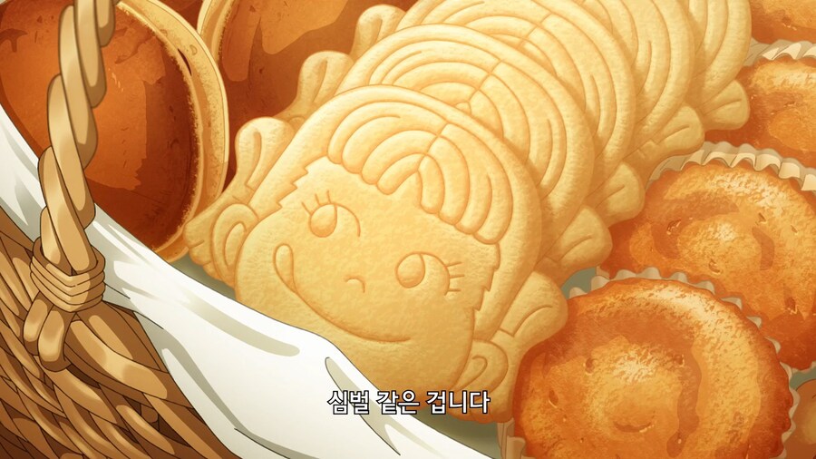 이세계방랑밥]이 소녀는 아주 위대한 왕녀님입니까?_6.jpg