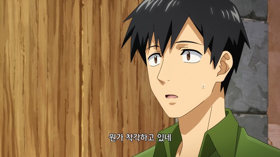 이세계방랑밥]이 소녀는 아주 위대한 왕녀님입니까?_9.jpg