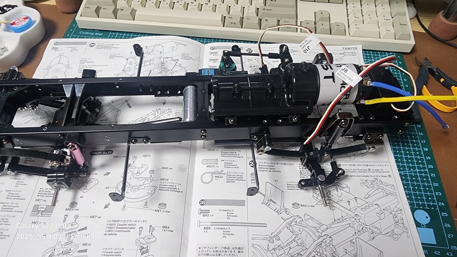 [도색완성] 타미야 1/14 스카니아r620 스케일 RC 트럭_10.jpg